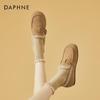 Женские плоские пушистые удобные лоферы Daphne