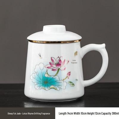 Кружка-заварник из высокобелого фарфора Shangqi