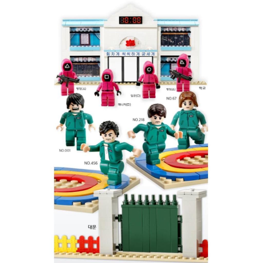 Korea Limited Edition Oxford Official Squid Game Assembly Block - Five-in-Six School Set