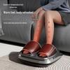 AUX Foot & Leg Massager with Heat