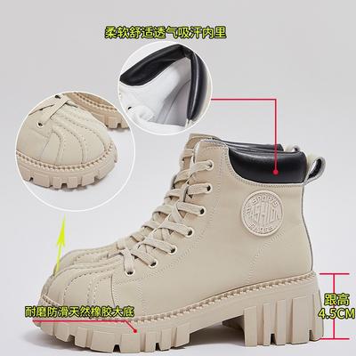 Ботинки Мартин из кожи с ракушечным носком женские осенние новые на толстом каблуке короткие ботинки из мягкой кожи женские повседневные ботинки на платформе женский тренд