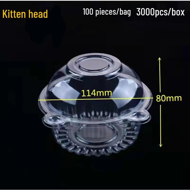 Экологичная прозрачная кондитерская коробка - Круглая голова кошки и прямоугольный дизайн для торта