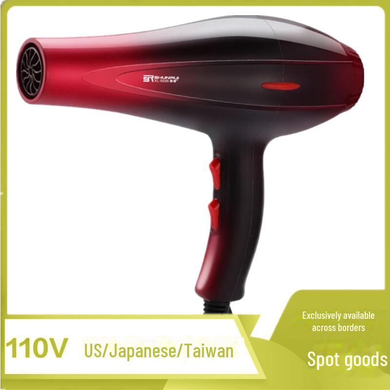 Бесшумный фен высокой мощности Shunrui – 110 В, стандарт США, для использования дома и в общежитии