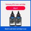 Совместимый тонер-картридж Gezhige для M2071: MLT-D111S, M2020W, M2070FW, M2074, 2026.