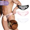 Men's Hollow Thong Transparent Sexy Low Waist Men Underwear Gay Jockstrap Quick Dry Breathable Man G-String Underpants Sissy T-Back