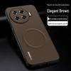 Совместимый с чехлом для телефона Transsion SPARK 20 Pro+, Полное покрытие, Защита от падений, Премиальная текстура с магнитной присоской