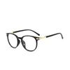 2020 Versatile Cat Eye Flat Glasses, Personalized Metal Anti-Blue Light Glasses Frame, Glasses Frame