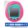 Miyavix Сделано в Японии Tamagotchi Uni Совместимо с Tamagotchi Защитная пленка Ремонт царапин Сделано в Японии Анти-отпечатки пальцев Анти-пузырьки