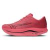 Wave Rebellion Flash 2 Reach Beyond PB Pack Unisex Sneakers Pink Dubarry Black J1GC243601