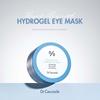 Hyal Reyouth Hydrogel Eye Mask 60ea AUTHENTIC STORE