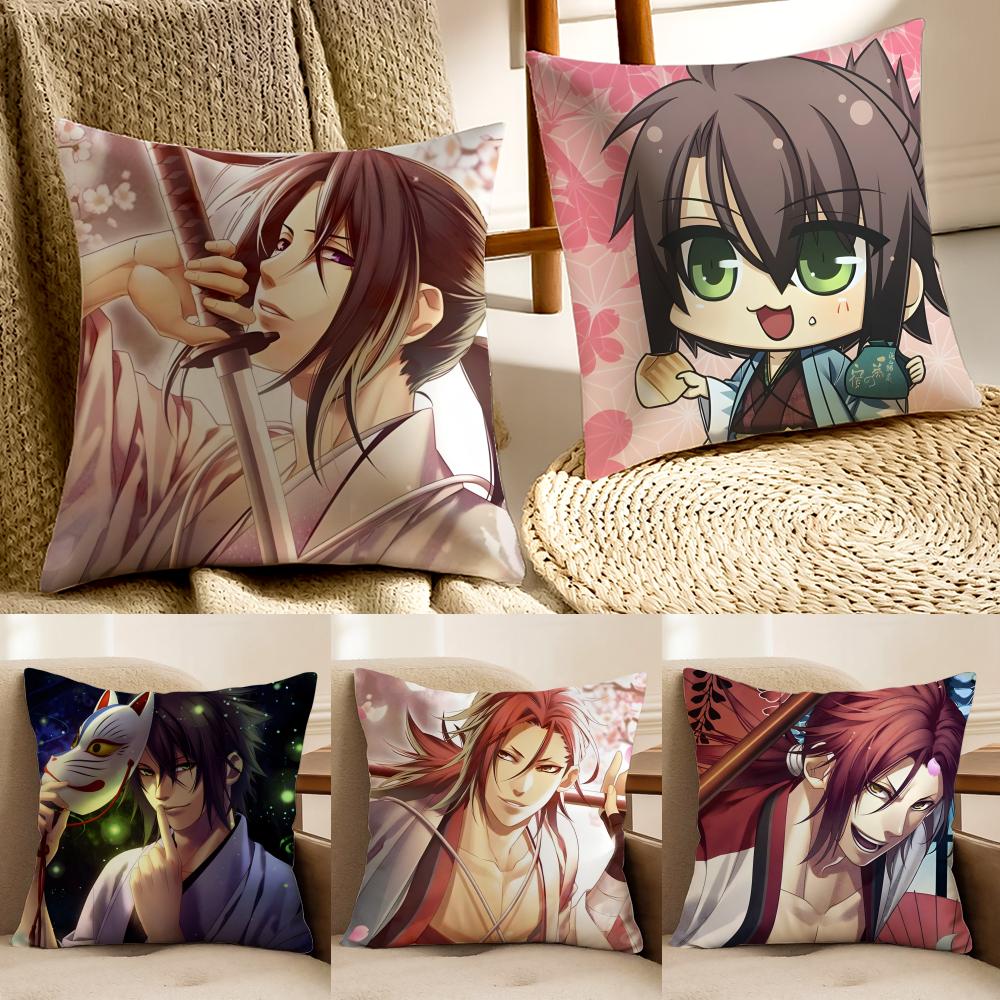 Романтическая японская игра Аниме Hakuoki Наволочка для подушки Защита от пылевых клещей Декор гостиной Диван Подушка Комната