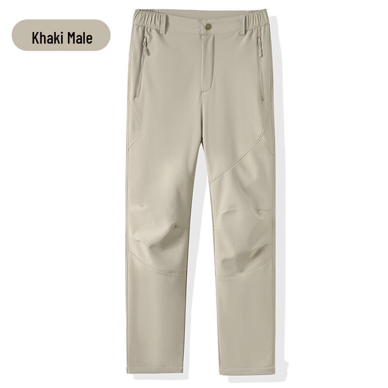 Yiliteng Unisex Thermal Windproof Outdoor Pants