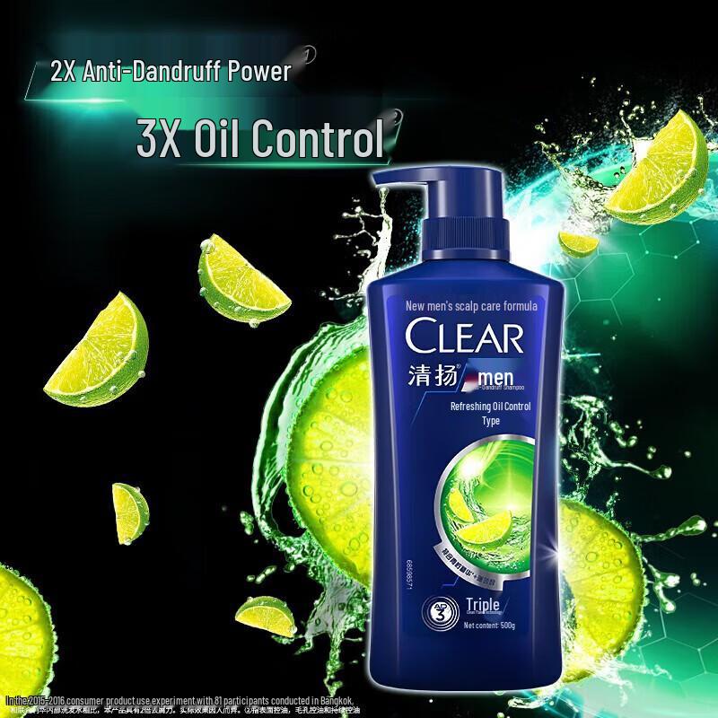 Clear Men Anti-Dandruff Shampoo Refreshing Oil Control