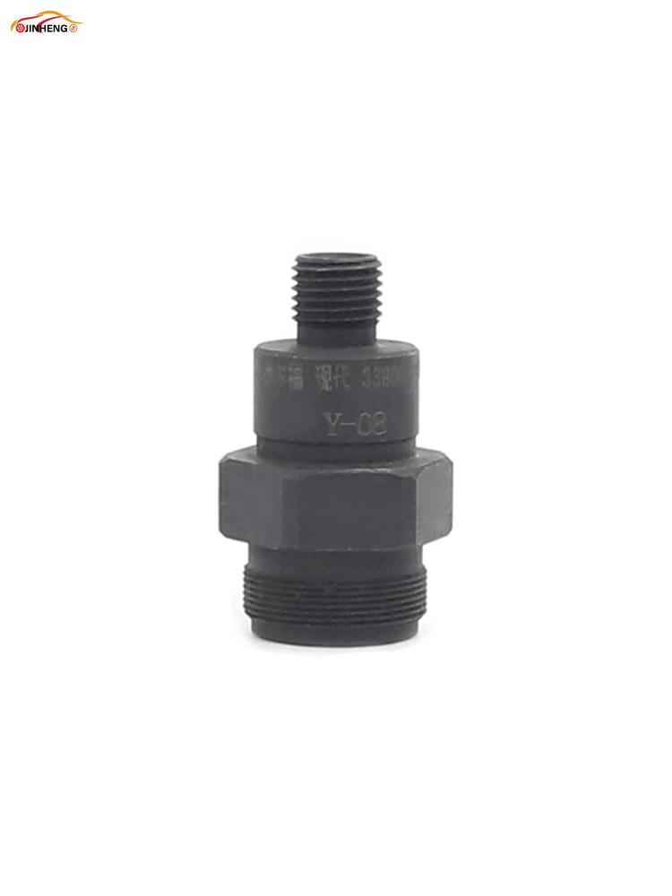 For Delphi Hyundai Series Injector Spark Injection Pressure Adaptor Test Tool