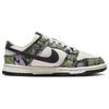 Nike Dunk Low Floral Tapestry Women's Skate Shoes Sneakers FN7105-030