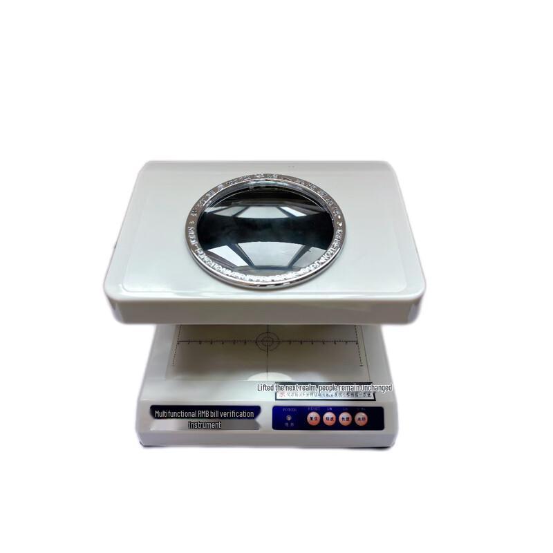 Multi-function UV Bill & Document Detector