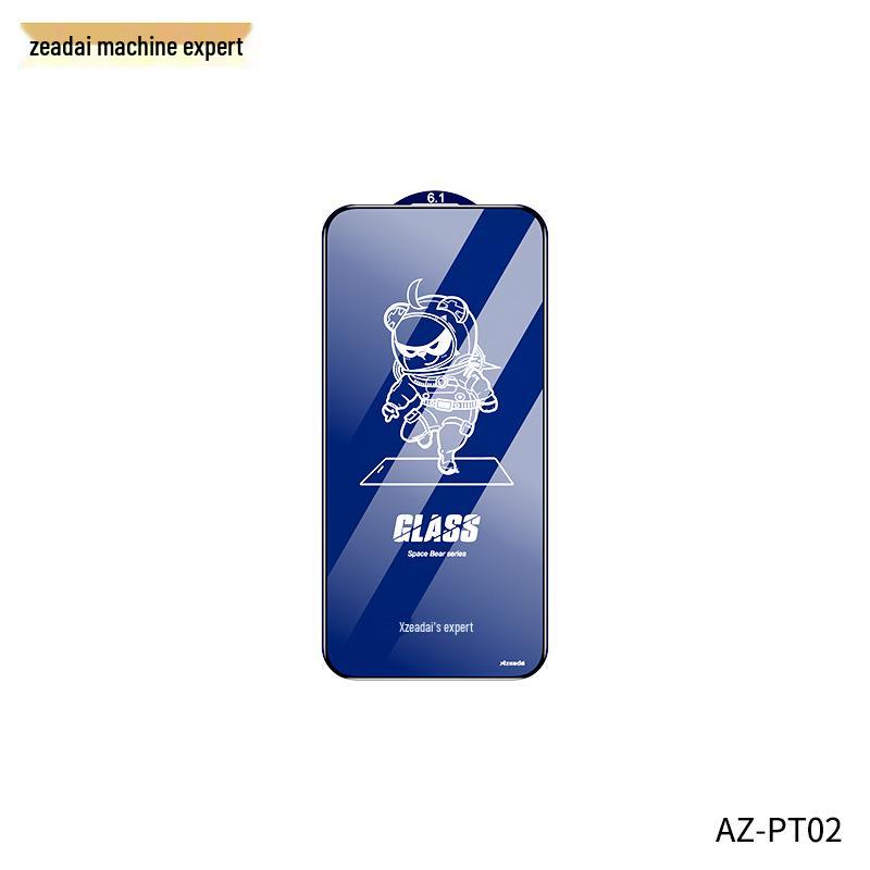 Защитная пленка Azeada Privacy из закаленного стекла для iPhone 12 Pro/XS Max: 16, 15, 14 с HD-фильтром синего света