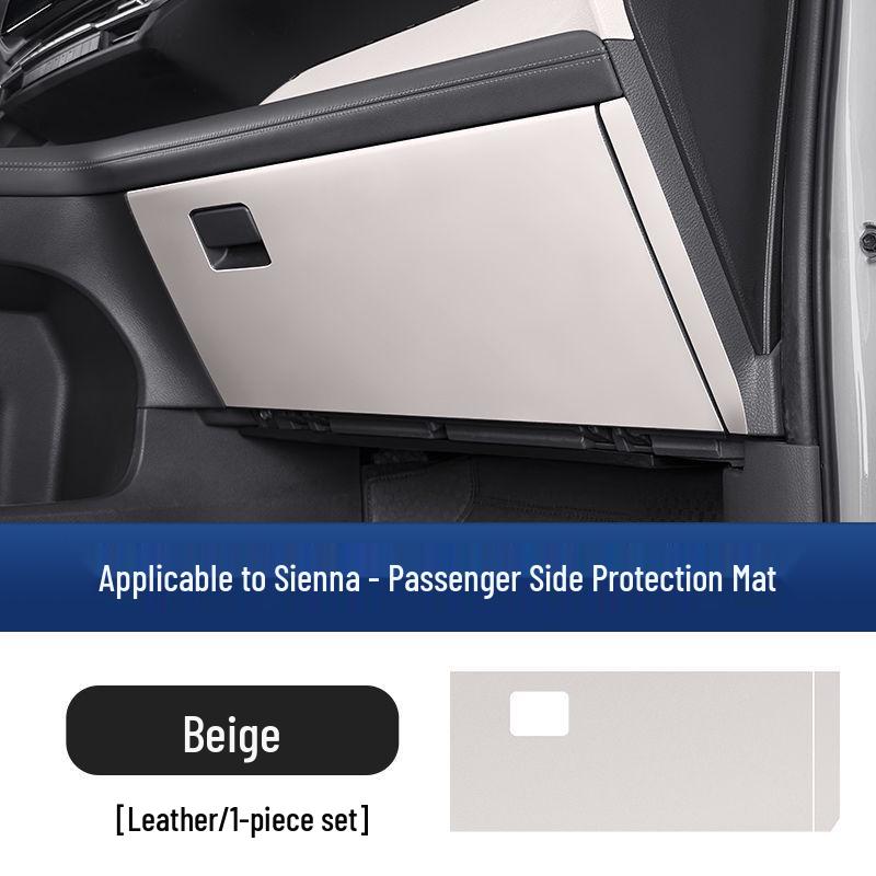 Утолщенный коврик от пинков для Toyota Sienna, Защитная накладка на перчаточный ящик Grevia, Аксессуары для сиденья пассажира Sienna