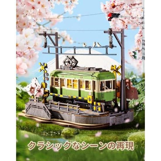 ROBOTIME 3D Wooden Puzzle Sakura Train LED Light Assembly Kit DIY Craft Mechanical Model Japanese Interior Toy Children Adults Birthday Christmas Gift