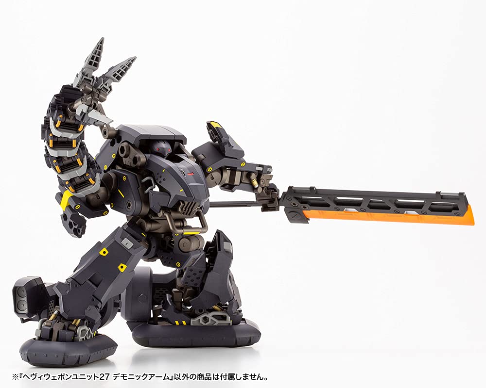 Товары поддержки моделирования KOTOBUKIYA Тяжелое оружие Unit 27 Демоническая рука высота 180 мм Пластиковая модель MH27X MSG приблизительно. Немасштаб