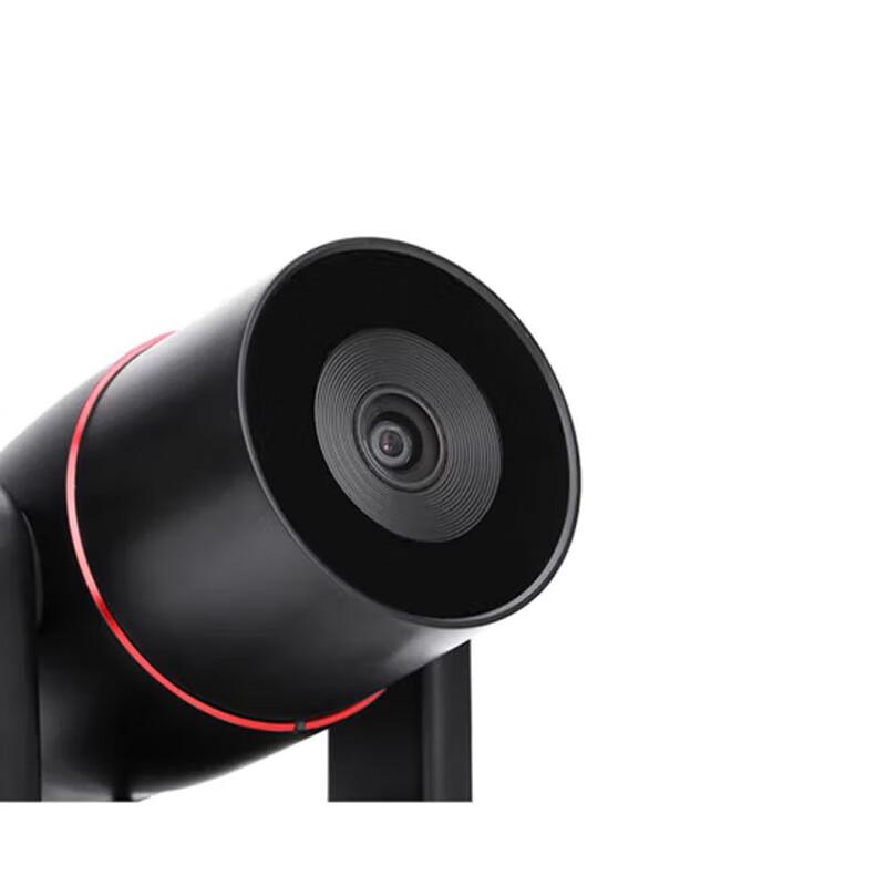 INNOTRIK USB Video Conference Camera I-1200S (CN version)