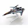 BANDAI MECHA COLLE Macross Delta VF-31S SEIGFRIED FIGHTER ARAD USE Model Kit NEW