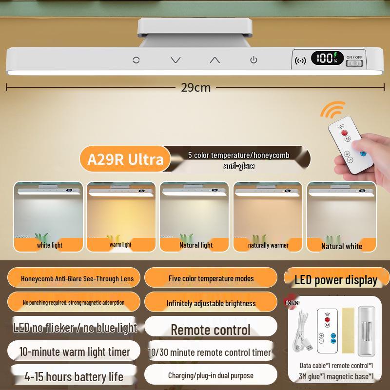 Перезаряжаемая светодиодная настольная лампа: Защита глаз, Магнитный, Двойного назначения, Идеально подходит для общежитий, учебы и чтения; Питание от USB.