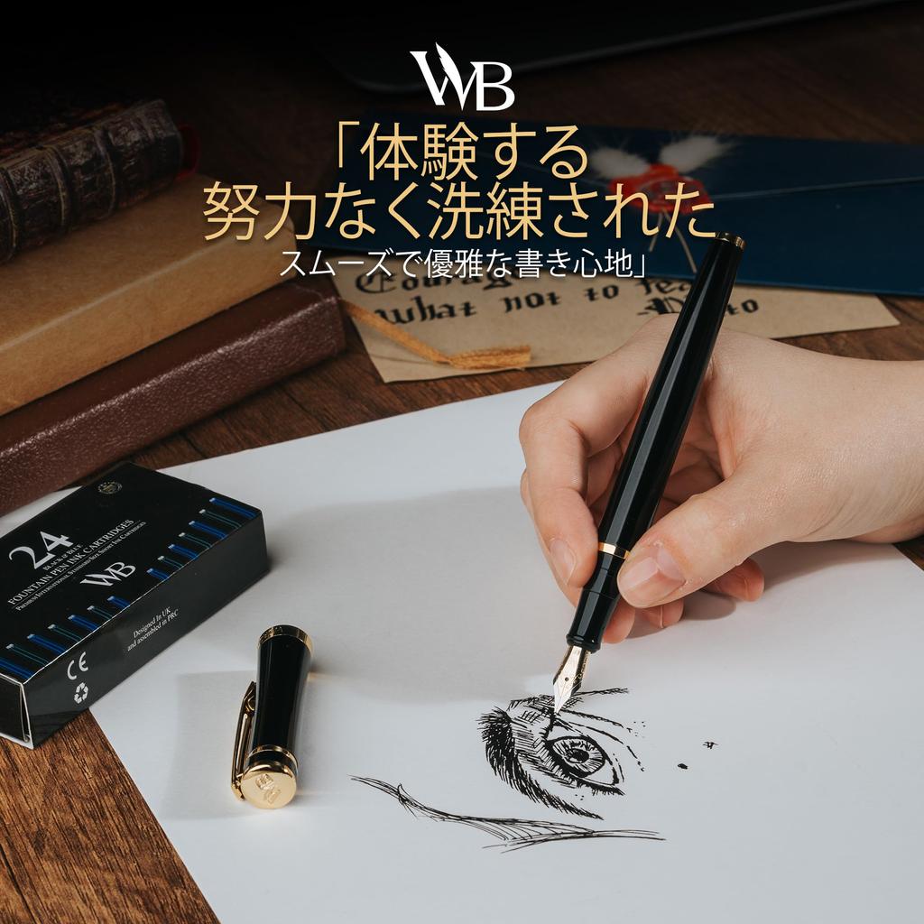 Wordsworth Black Fountain Pen 18K Extra Fine 24 Pack Ink Ink Refill Converter Gift Gold & Set, Nib, Cartridges, & Box, Finish, Calligraphy, [Black