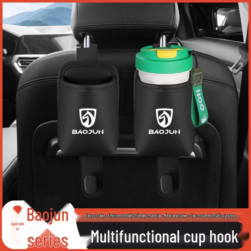 Car Cup Holder & Seat Back Hook Storage for Baojun RS-3, RC-5, E200, 510, 530, 730