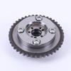 Intake Camshaft Gear Sprocket 2700506100 2700501147 2700500447 2700500847 2600500500 For Mercedes Benz M270 M274 M133 CLA E250