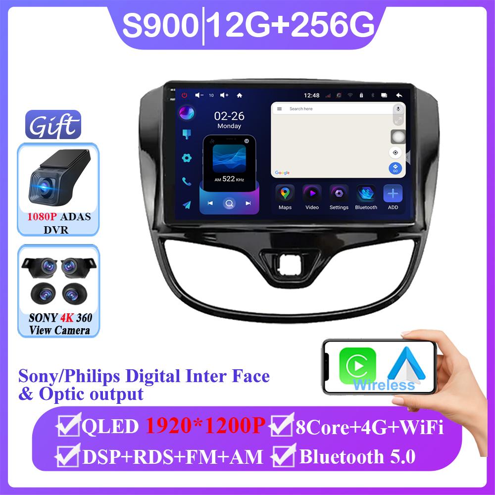 Android 14 For OPEL Karl VinFast Fadil 2017-2020 Car Navigation Multimedia Screen Autoradio Head Unit Carplay NO 2din 2 Din DVD