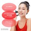 COSRX Сыворотка с ниацинамидом Niacinamide 15 Сыворотка с ниацинамидом Самое высокое содержание ниацинамида в своей линейке Problem Sensitive Basic Корейская косметика Сыворотка, 20 мл, 15%