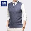 Luomeng Men's V-Neck Sweater Vest LZ6535