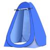 ZISIZ Portable Outdoor Privacy & Shower Tent