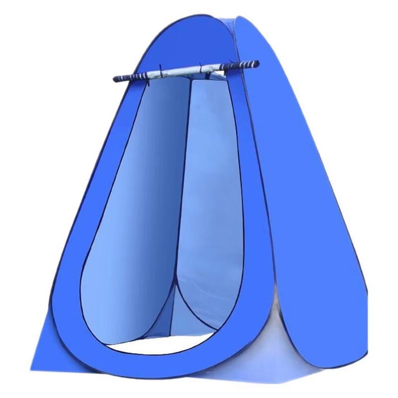 ZISIZ Portable Outdoor Privacy & Shower Tent