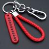 Fashion Weave Bag Pendant Auto Key Chain Leather Phone Number Plate Keyring Anti-lost Car Keychain