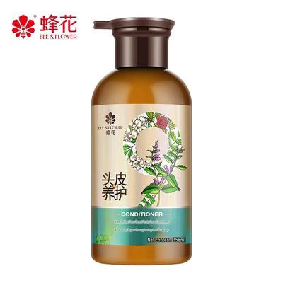 Кондиционер для укрепления волос с растительными экстрактами Fenghua Jiuzun