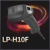 Longbeima LP-H10F Wired USB 1D 2D Barcode Scanner