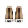 Converse Кроссовки унисекс Chuck 70 High Nomad Khaki Egret Коричневые Sand-Dune A03759C