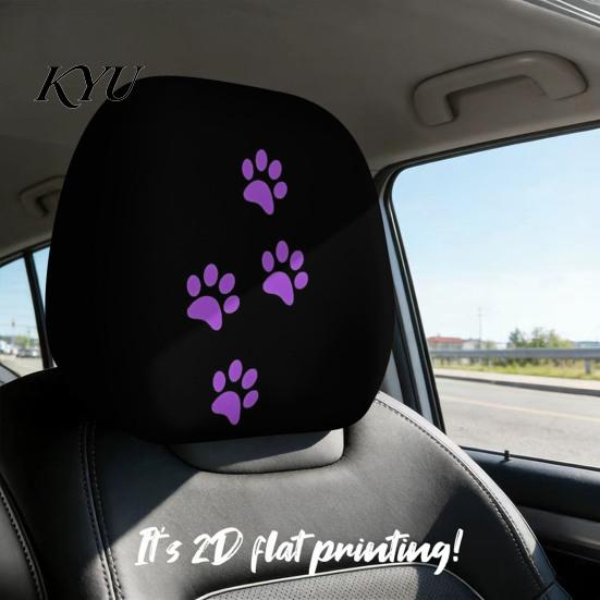 Durable Polyester Car Seat Accessories 2Pcs Universal Headrest Cover with Purple Cat Paw Print, Elastic Covers Protector for Most Vehicles,