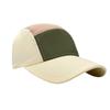 Quick-drying sun hat for women, summer thin breathable wide-brimmed sun protection baseball cap, color-blocked American-style baseball hat for men