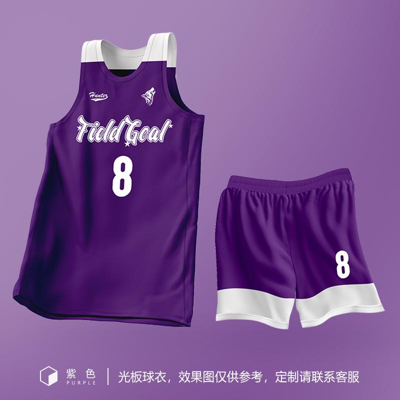 High-resistance digital printing quick-drying breathable basketball jersey set for boys and girls high school students sports competition training