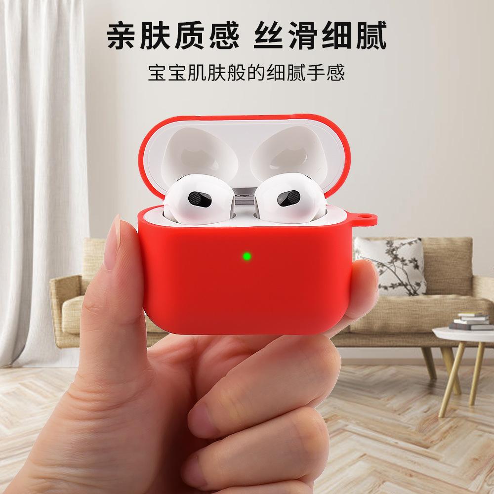 Подходит для AirPods 3 силиконовый однотонный чехол с пряжкой для наушников противоударный нескользящий защитный чехол портативный мягкий чехол