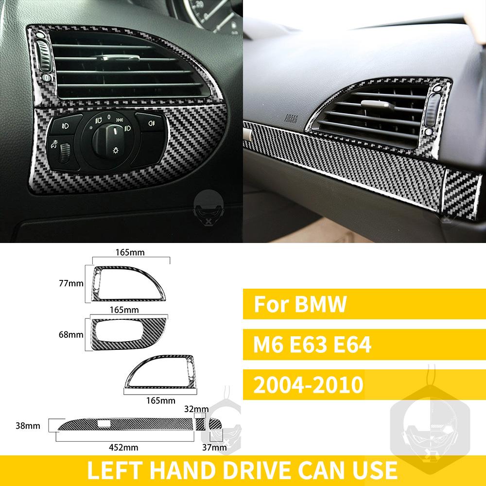 Наклейки на приборную панель автомобиля из углеродного волокна для BMW 6 серии M6 E63 E64 2004-2010, вентиляционные отверстия, переключатель света, перчаточный ящик, дверная крышка