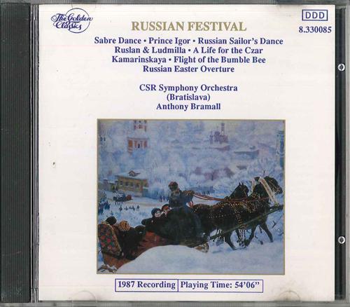 CD ЭНТОНИ БРЭМАЛЛ - Русский фестиваль 8330085 GOLDEN CLASSIKC Не из Японии Классика Б/У