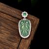Подвеска из натурального жадеита из серебра 925 пробы в виде листа, опасного материала, подвеска из ледяного нефрита высшего качества, модная универсальная подвеска из инкрустированного серебра с нефритом