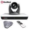 Hexmeet Video Conferencing Solutions (CN version)