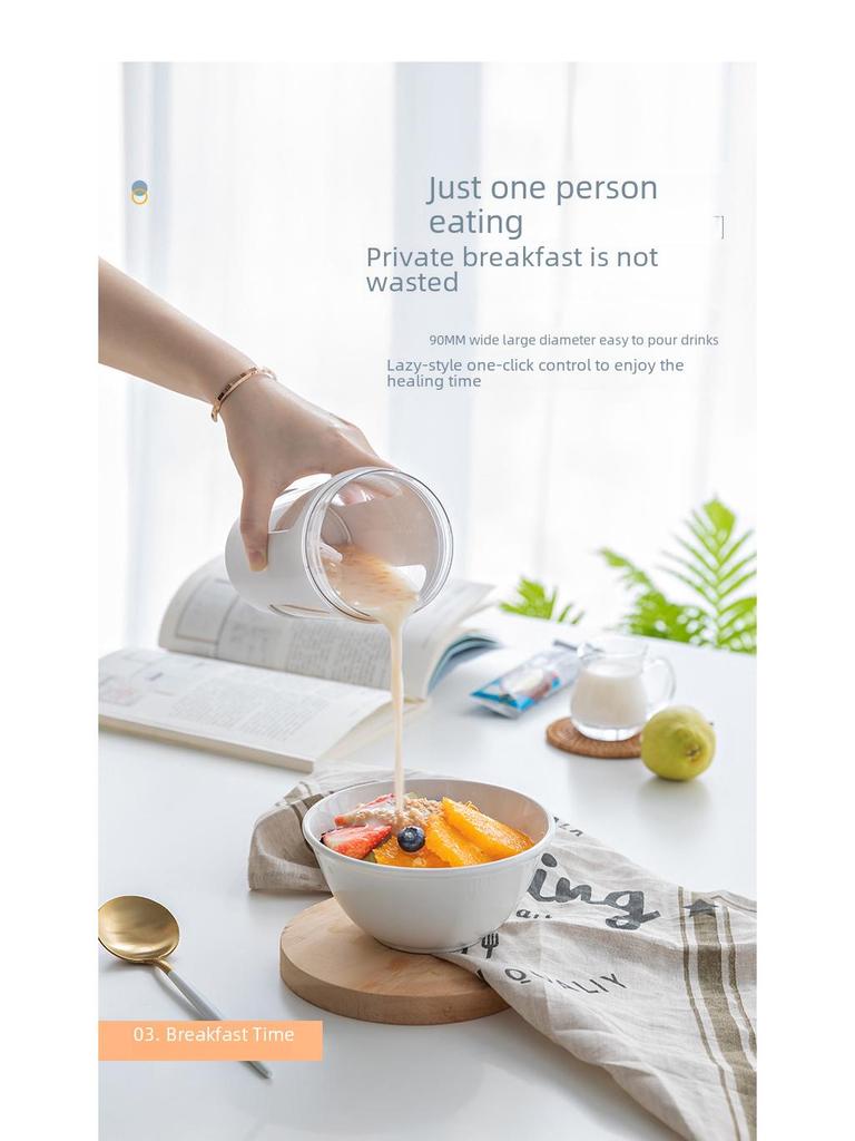 Электрический шейкер для протеинового порошка - большая емкость, автоматическое перемешивание, креативный подарок