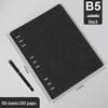 Блокнот А5 на кольцах и съемный блокнот А6 для бизнеса, с возможностью персонализации методом печати логотипа