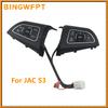 Блок кнопок мультируля для JAC Refine S3 J4 Bluetooth круиз-контроль громкость трек ключ
